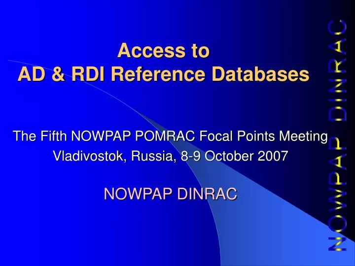 access to ad rdi reference databases