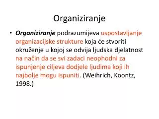 organiziranje