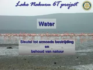 water