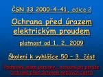 Úvodní část - slide 1