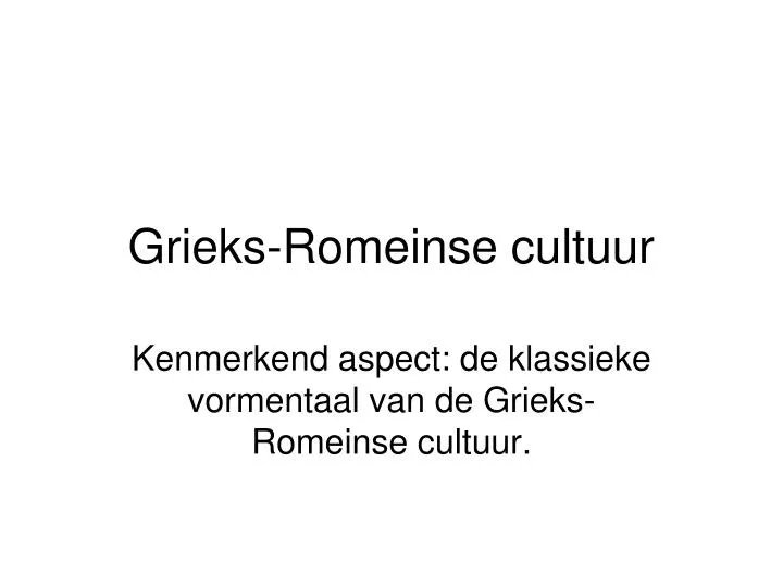 grieks romeinse cultuur