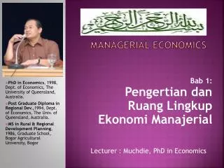 managerial economics