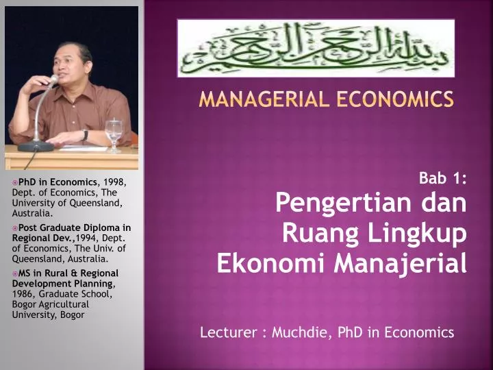 managerial economics