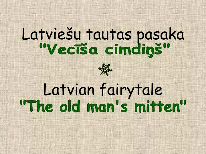 latvie u tautas pasaka latvian fairytale