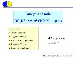 Analysis of ratio BR( K ? ?? ? ? 0 )/BR(K ? ?? ? ?)