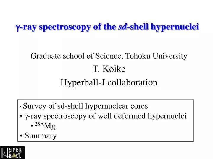 g ray spectroscopy of the sd shell hypernuclei