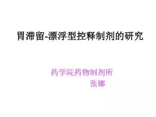 slide1