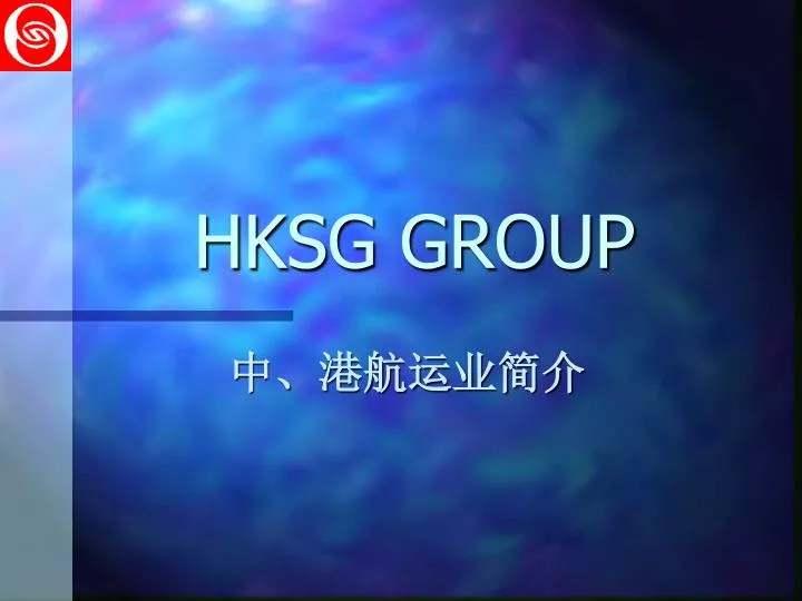 hksg group