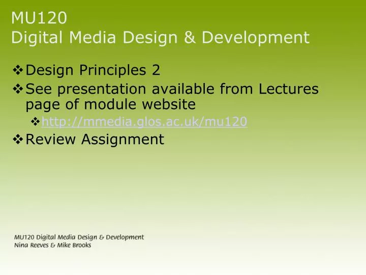 mu120 digital media design development
