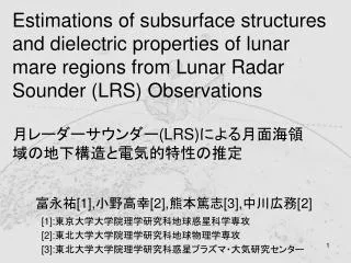 slide1