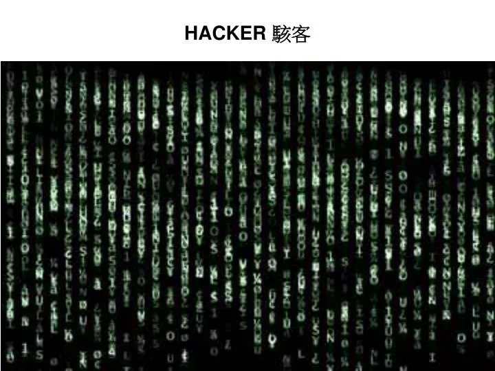 hacker