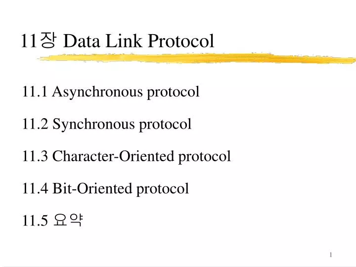 11 data link protocol