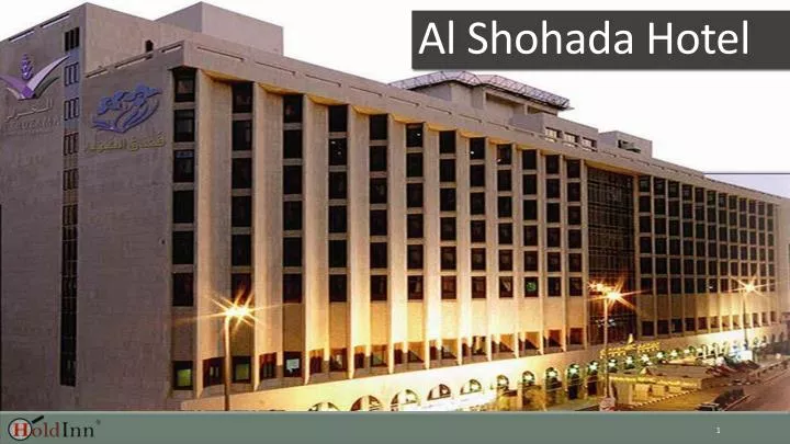 al shohada hotel