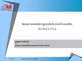 statistikis erovnuli samsaxuri