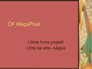 f megapixel