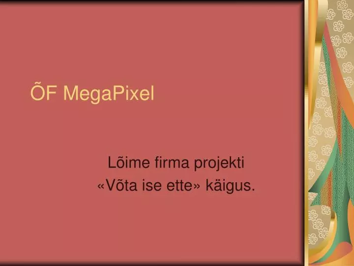 f megapixel