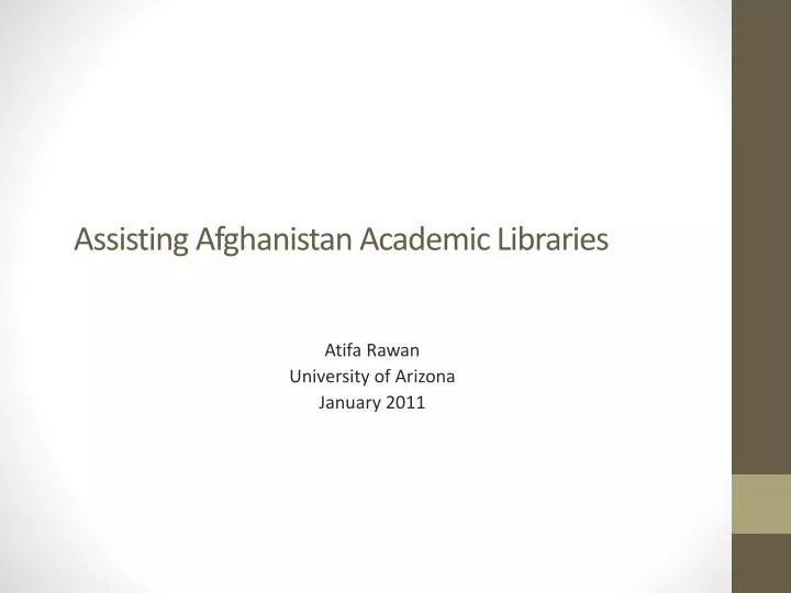 assisting afghanistan academic libraries