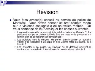r vision