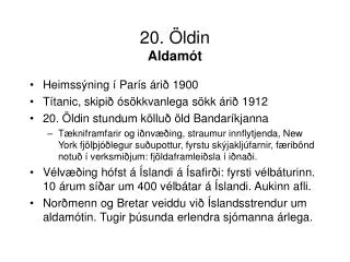 20 ldin aldam t