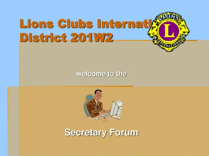lions clubs international district 201w2