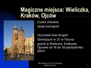magiczne miejsca wieliczka krak w ojc w
