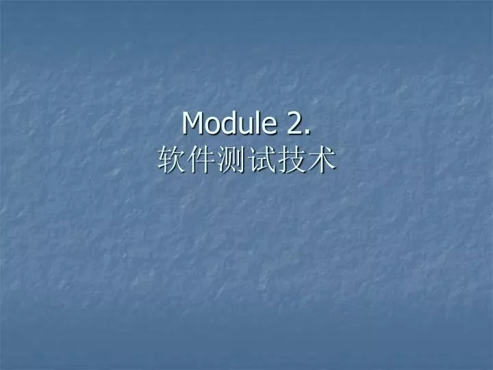 module 2