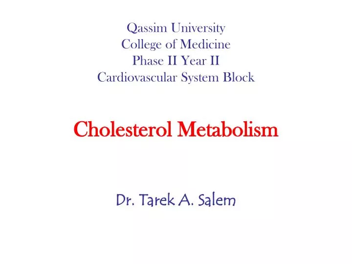 qassim university college of medicine phase ii year ii cardiovascular system block