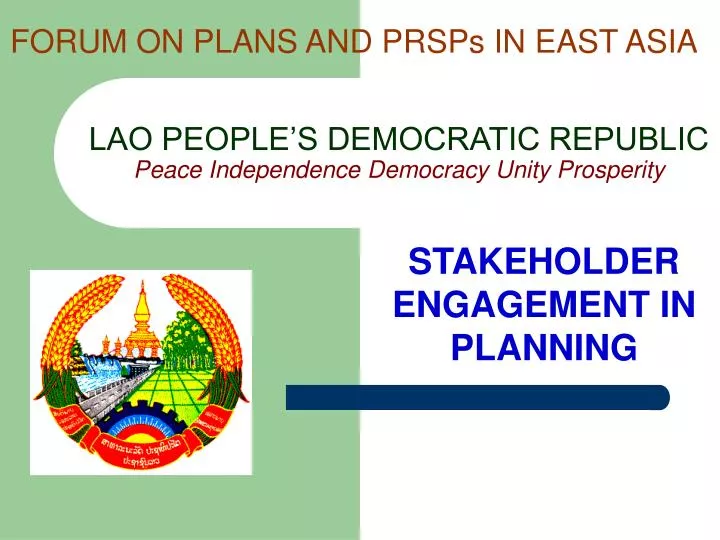 lao people s democratic republic peace independence democracy unity prosperity