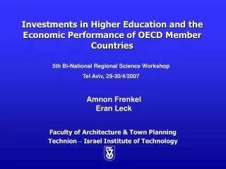 Investments in Higher Education and the Economic Performance of OECD Member Countries