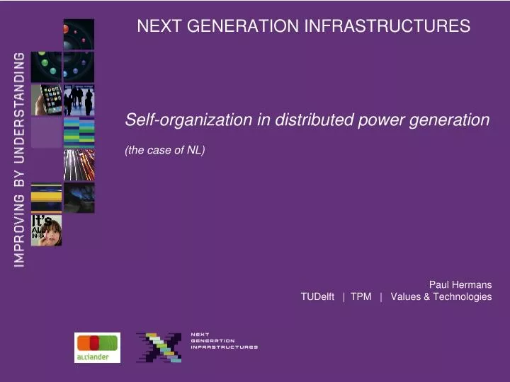 next generation infrastructures