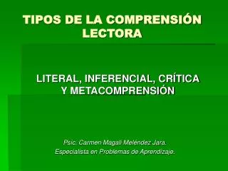 tipos de la comprensi n lectora