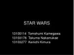 STAR WARS - slide 1