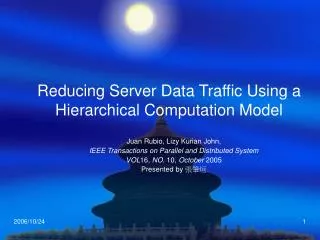 Reducing Server Data Traffic Using a Hierarchical Computation Model