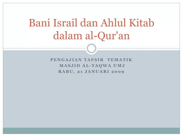 bani israil dan ahlul kitab dalam al qur an