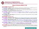 Department of Applied Physics The Hong Kong Polytechnic University - slide 1