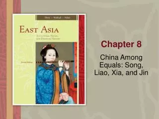 China Among Equals: Song, Liao, Xia, and Jin