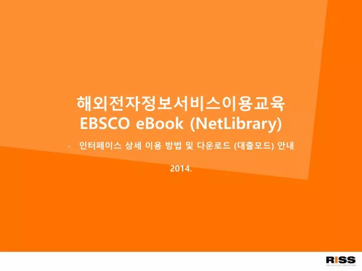 ebsco ebook netlibrary