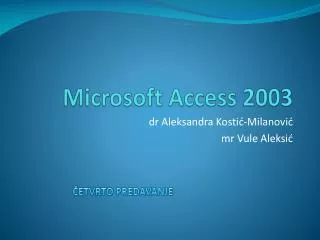 microsoft access 2003