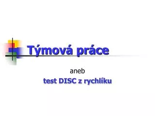 t mov pr ce