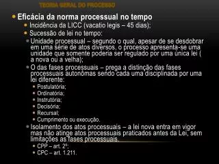 teoria geral do processo