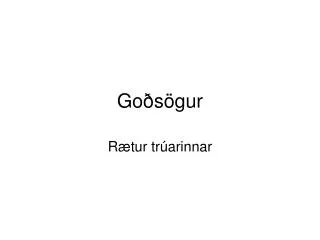 go s gur