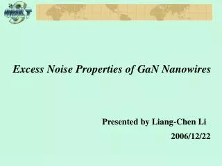 Excess Noise Properties of GaN Nanowires