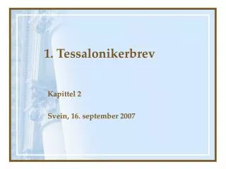 1 tessalonikerbrev