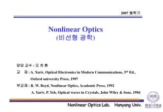 Nonlinear Optics (??? ??)