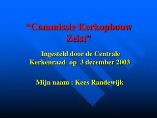 commissie kerkopbouw zeist