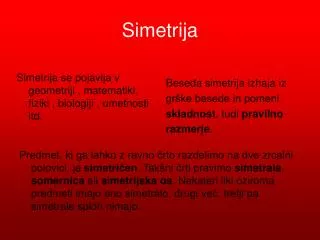 simetrija