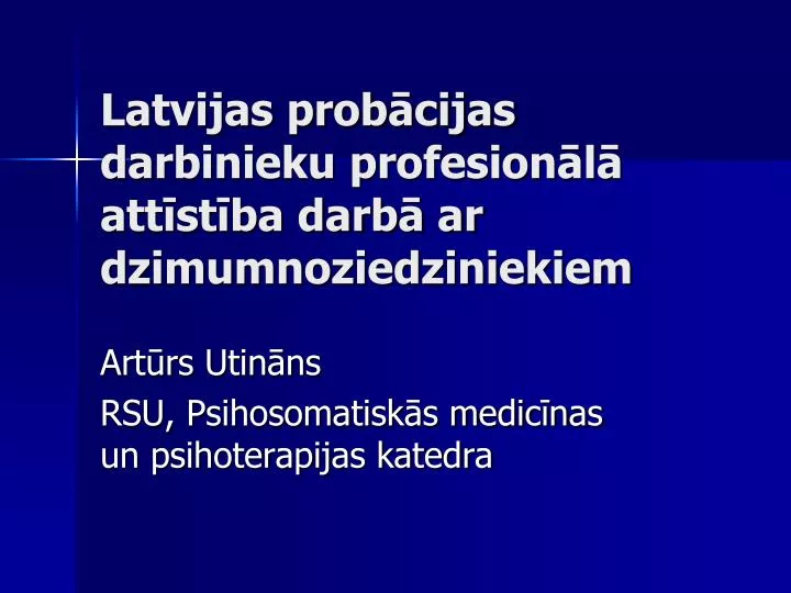 latvijas prob cijas darbinieku profesion l att st ba darb ar dzimumnoziedziniekiem