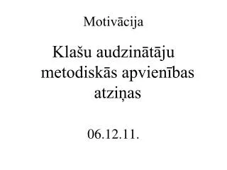 motiv cija