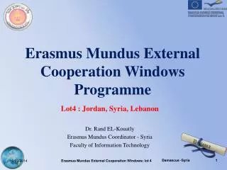 Erasmus Mundus External Cooperation Windows Programme