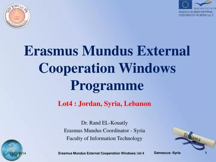 erasmus mundus external cooperation windows programme